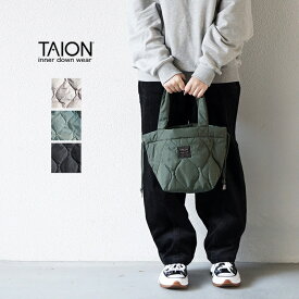 メンズ ブランド 大人 ファッション"TAION タイオン　MILITARY DOWN TOTE BAG S ミリタリーダウントートバッグ " カバン トートバッグ 巾着バッグ ダウン カジュアル 無地 シンプル【あす楽対応】