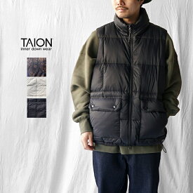 【30%OFFセール】TAION タイオン ダウンベスト MOUNTAIN PACKABLE VOLUME DOWN VEST マウンテン パッカブル ボリューム ダウン ベスト TAION-002VZMT 防寒 暖か メンズ おしゃれ ブランド 軽量 軽い アイスグレー ブラック Sサイズ Mサイズ Lサイズ XLサイズ ドローコード