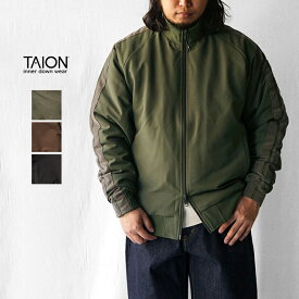 【30%OFFセール】TAION タイオン トラックジャケット ダウンジャケット JAPAN SPECIAL TRACK DOWN JACKET ジャパンスペシャル トラックダウンジャケット TAION-JK13JS-J1 リバーシブル おしゃれ ブランド 防寒 ダークオリーブ ダークチョコ ブラック メンズ