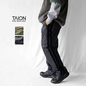 【30%OFFセール】TAION タイオン ダウンパンツ 暖パン JAPAN SPECIAL TRACK DOWN PANT ジャパンスペシャル ダウントラックパンツ TAION-PT13JS トラックパンツ リバーシブル おしゃれ ブランド 防寒 Mサイズ Lサイズ XLサイズ メンズ ダークオリーブ ブラック