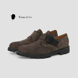 【あす楽】レザーシューズ メンズ スエード 革靴 トモ&シーオー フィドロック モンクストラップシューズ モンクストラップ 靴 スウェード ブラウン トモアンドシーオー Tomo&Co fidlock monk strap shoes -BROWN