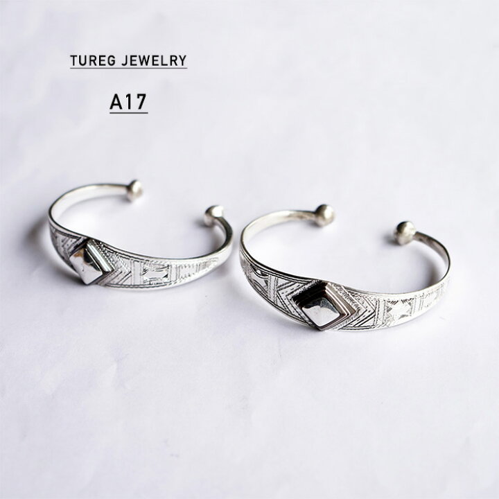 楽天市場】TUAREG JEWELRY トゥアレグジュエリー A17 バングル 