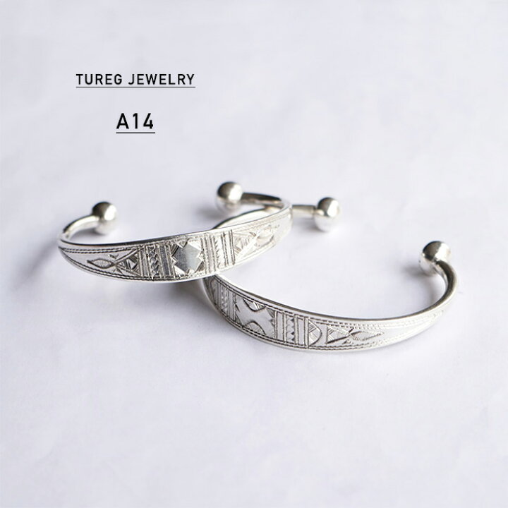 楽天市場】TUAREG JEWELRY トゥアレグジュエリー A14 バングル 