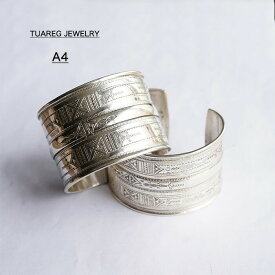 ブレスレット バングル アクセサリー メンズ レディース トゥアレグジュエリー A4 シルバージュエリー ジュエリー シルバー925 シルバー トゥアレグ シンプル TUAREG JEWELRY