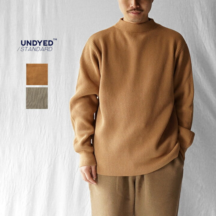 楽天市場】UNDYED STANDARD アンダイドスタンダード セーター メンズ 