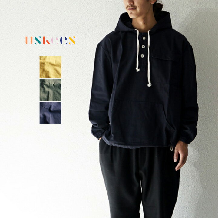 楽天市場】【50%OFFセール】USKEES アスキーズ スモック パーカー  