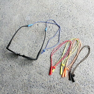 眼鏡ストラップ めがねストラップ メガネストラップ イエティーデザイン チューブグラスホルダー サングラス メガネ 眼鏡 めがね ストラップ 首掛け YETI DESIGN TUBE GLASS HOLDER