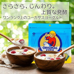 ����R�[�J�T�X���[�O���g ��� ����p �I���W�i���P�t�B�A14��� | ���_�� �P�ʋ� �y�� �R�[�J�T�X���[�O���g ���胈�[�O���g ���N ���N�H�i ���e �_�C�G�b�g ���� ������ �����t��