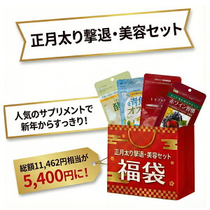 �y�����z���z������ ���� ��l�C�������茂�ށE���e�Z�b�g �P�t�B�A ���� �Z�[�� �������� ���� �_�C�G�b�g �R�_�� �L���C