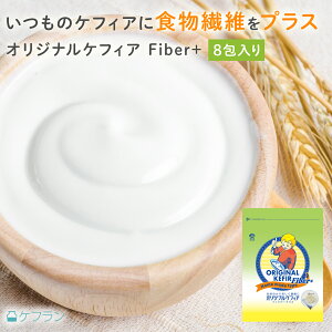 PtBA H@ p IWiPtBAFiber+ 1(80H/8L/8)| _ Pʋ y PtBA[Og [Og e   t[     