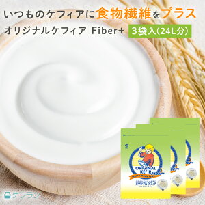 PtBA H@ p IWiPtBAFiber+ 3(240H/24L/24)| _ Pʋ y PtBA[Og [Og e   t[    