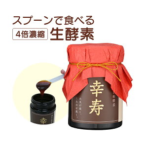野草酵素の通販 価格比較 価格 Com