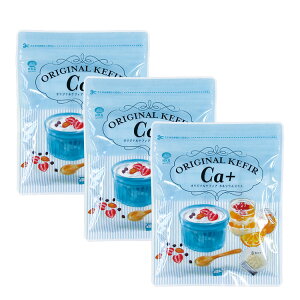 ケフィアヨーグルトの通販 価格比較 価格 Com