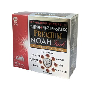 �y�e���r�Řb��̓��_�ۃT�v�������g�z���_��+�y��@ProMIX PREMIUM NOAH�i30���/1�������j| �P�t�B�A �i���l�� �K�Z���� �T�v�������g �r�t�B�Y�X�� ���N�H�i �H���@�� �T�v�� �ۊ� ���� �v���o