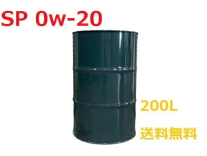 ySzGWIC SP 0w-20 hʁ@200L KEG@GT-SPECIALi@llj0w20