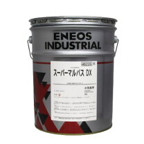 楽天市場】スーパーマルパス dx32の通販