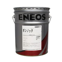 楽天市場】ボンノックts150の通販