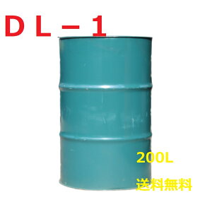 fB[[GWIC DL-1 5w-30 h 200L KEG GT-SPECIAL i@llj