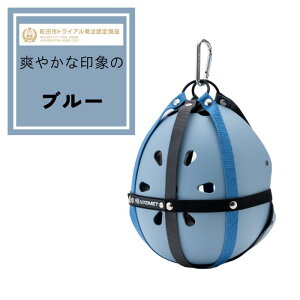 yzKEI-CRAFT PCNtg wbgz_[ wbg[ ARZIMET ] TCNOObY ʋ ʊw wbg bN ΂ t  wbgh ȒP ֗