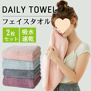 2 zoX^I lp \tgoX^I tFCX^I WXp }CNt@Co[NWO^I Ȃ₩ȃ^I Ȃ₩ȂȂ₩ȃoX^I tFCXNX 