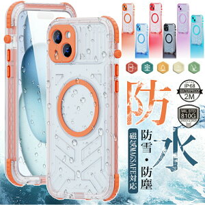 FؑΉ J̓ CȂǓKp ACtH15 h~ hP[XiPhone 15 promax P[X hEho Sʕی ϏՌ MagSafeΉ }OlbgO Ռz iPhone15plus P[X h ho 