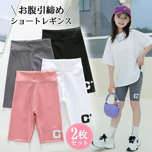 2 Zbg ̎q  V[gpc X ɂ₳ n ig o ^ g[jO W WMO jO tBbglX X|[c t@bV̎qMX E