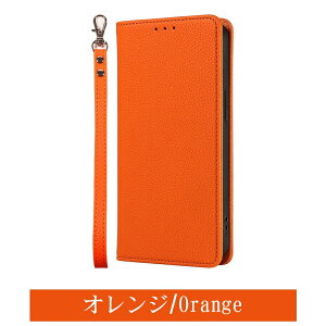 yKXtB tzMOTOΉMOTO G64 5G/MOTO G64Y 5G/MOTO G53J 5G/MOTO G53Y 5G/MOTO G24 蒠^U[P[X J[h[X^h@\t }OlbgŎg蔲Q VvifUC