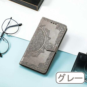 �y�����K���X�t�B���� �t���zAquos��p �ϏՌ� �蒠�^ �X�^���h�@�\�t�� �J�[�h���[�\ �}�O�l�b�g���� �������U�[�P�[�X �S6�F�Ή� (Sense9/Sense8/Sense7/Sense7 Pro/Sense6/R9/R9Pro/R8/R8Pro/R7/Wish/Wish2/Wish