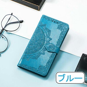 yKXtB tzAquosp ϏՌ 蒠^ X^h@\t J[h[\ }Olbg U[P[X S6FΉ (Sense9/Sense8/Sense7/Sense7 Pro/Sense6/R9/R9Pro/R8/R8Pro/R7/Wish/Wish2/Wish