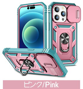 iPhone17Air 17Promax 16ProMax P[X iPhone16 15 COP[X iPhone15pro iphone15Plus P[X XChJYیP[X ϏՌJo[ iPhone14 ProMax iphone13 ~^[O[hیP[X 360°]