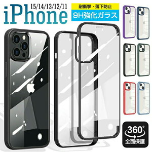 iphone16promax 16E P[X 360°یP[X 9HKX  KXP[X iphone15 P[X 360°ی iphone14 14pro OʂKX iphone13 13pro P[Xtی OKX Sʕی iphone12 12pro P[X 