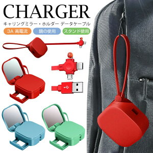 2 X[C[dP[u[VOv ϋt gѓdbz_[@\t i[USB[dP[u iPhone Android ^ubgƌ݊ Type-C Lightning microUSB 3in1 [d