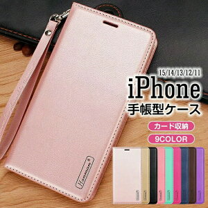 킢P[X iPhone16 16pro P[X h~ TPU \tgU[ iPhone15 15pro 蒠^ iphone14 14pro }Olbg yʎ[ P[X ϏՌ iPhone13 13pro蒠^ Ռh~ iPhone12 12pro X^h@\Sʕ