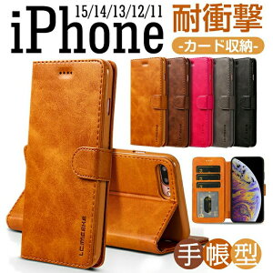 X}zP[X iPhone16 pro maxP[X h~ PUU[ iPhone15 P[X 蒠^ iphone 14 14pro ^ yʎ[ P[X ϏՌ iPhone13 13pro蒠^P[X Ռh~ iPhone12 12pro X^h@\SʕیiPhone11 1