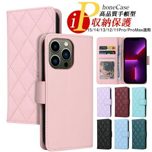 X}zP[X iPhone15 pro maxP[X ztwʃJ[h[ iPhone15 P[XSʕی ϏՌ iphone 14 14pro P[X ϏՌ iPhone13 13proP[X Ռh~ iPhone12 12proP[X gуJo[ Xgbvt i