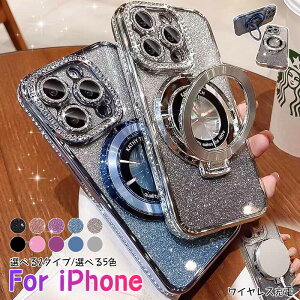 iPhone17Air 17Promax 16 16pro �ґ�Magsafe�}�O�l�b�g�z���_�[�d�b�P�[�X iPhone16 �J���������Y�ی� iphone15Plus�z�P�[�X iPhone15ProMax iPhone14ProMax �P�[�X iphone13 12 �L���L�� ���C���X�g�[���\�t�g�o���p�[ ��