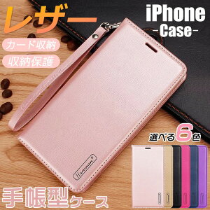 iPhone 15P[X 蒠^ iphone14proP[X iphone14promax P[X 蒠^ iphone13 P[X iphone13pro P[Xiphone13promax P[X iphone یP[X S@Ή iPhone14/13/12/11/X/XS/XR/7/8 pro/promax/mini 蒠^ P[X