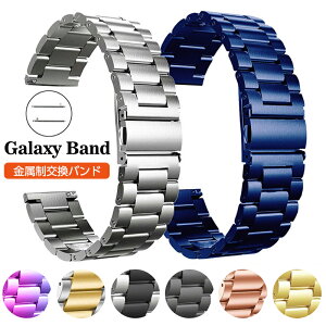 Galaxy Watch oh oh20mm 22mm Galaxy Watch voh Xgbv rWlX XeXX`[^Xgbv t@bV ؚ  ւ xg ^ Xgoh