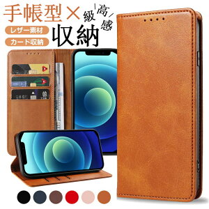 iPhone16 16pro P[X Jt 蒠^ PU U[ iPhone15 plus P[X iPhone14promax P[X J[h[ |Pbg }OlbgJ iPhone14 14 pro P[X ϏՌ iPhone13 promax P[X X^h@\ iPhone 13 P