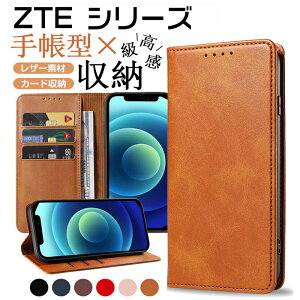 ZTE Anshin Family �P�[ �X �J���t�� �蒠�^ PU ���U�[ Blabe V41 Smart 4G �P�[�X �J�[�h���[ �|�P�b�g AXON 40 Lite 4G �}�O�l�b�g�J��Blade A53 4G �P�[�X Axon 30 5G �P�[�X �ϏՌ� �X�^���h�@�\ AXON 11SE 5G / V2020 Bl