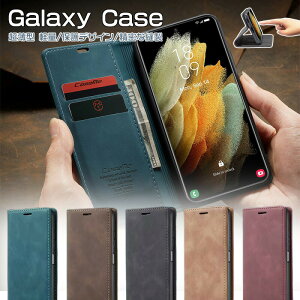 Samsung Galaxy S22 Ultra �P�[�X 5G �蒠�^ ���^ Galaxy S21 Plus �X�}�z�P�[�X�Ռ��z�� �}�O�l�b�g�� Galaxy S20�X�}�z�P�[�X �X�^���h�@�\ �t��Galaxy Note20Ultra�P�[�X �J�[�h���[ GalaxyA73-5G�P�[�X 360�x�ی�f