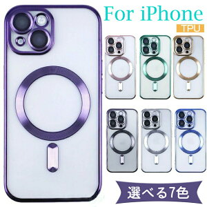 �؍��l�C �N���A ��l ���q ���� iPhone 16 16pro �P�[�X MagSafe�Ή� ���C�z�� iPhone15 �P�[�X �I�V���� iphone14 14pro �P�[�X�J ���������Y�L���b�v�t iPhone13 13pro �P�[�X �����Y�ی� iPhone12 �P�[�X ��