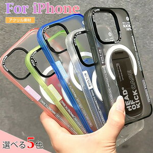 j[f iPhone15X}zP[X MagSafeΉ iPhone15pro Cz P[XオGbWXN[gی CO ANf iPhone15ProMaxP[X Iׂ5FlC CX