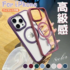 ؍lC iPhone16 16pro P[X MagSafeΉ Cz iPhone15 P[X NA l q  IV iphone14 14pro P[X h~ ϏՌ iPhone13 13pro P[X Yی iPhone12 P[X  ؍ 