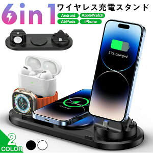CX[d  ^ [dX^h [d탏CX gя[d u CX`[W[ X}z X^h 6in1[d X}z iPhone Android Apple Watch Airpods AirPodsPro 