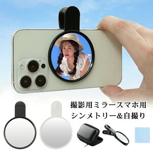 Bep~[X}zp Vg[ BNbv~[ AJp gѓdbwʎB~[ HD ˎB~[Bc[ NbvƃRpNgŃ|[^uȐ▭ȃX}z g