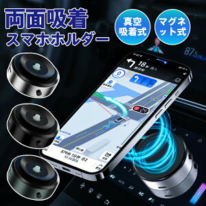 X}zz_[ԗp CeWFgJ[}Eggѓdbz_[ʎCJ[}Eg ubNeNmW[jo[Tz uPbg ^z@\X}zX^h Cz 