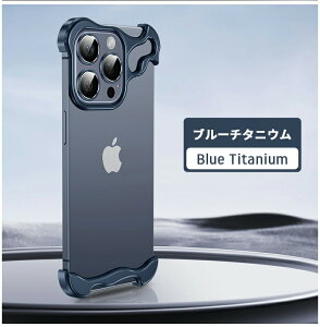 iPhone17Air 17Promax 16Promax 15 PROMAX P[X A~jEP[X i dbP[X iphone 14 plus P[X  M y Vv iphone14 promaxP[X A~op[ ^bN bL