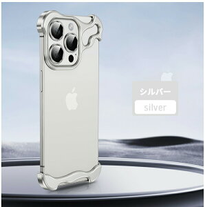 iPhone17Air 17Promax 16Promax 15 PROMAX P[X A~jEP[X i dbP[X iphone 14 plus P[X  M y Vv iphone14 promaxP[X A~op[ ^bN bL