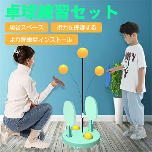 lŗKł싅}V 싅Zbg s| 싅{[K@ 싅g[i[ obgƃ{[ Ɩڂ̋g[jOu s|g[jO 싅g[i[Lbg t@~